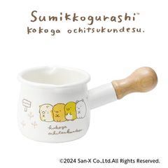 すみっコぐらし ホーロープチミルクパン SG-03 かわいい キャラクター 人気 日本製 プレゼント 記念日 おしゃれ シンプル 清潔 おうち時間 琺瑯 しろくま ぺんぎん ガス火専用  送料無料