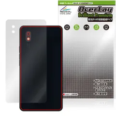 2026年最新】bigme hibreakの人気アイテム - メルカリ