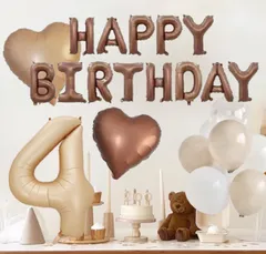 NEW♪ 人気 くすみカラーバルーンレターバナー　お誕生日飾りセット　1歳　2歳　3歳　４歳　５歳　６歳　７歳　８歳　9歳　キッズ　バースデイ　風船　ブラン系