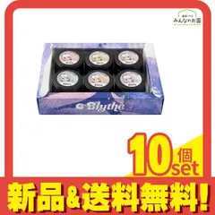 Takara Tomy - butausaminユニコーンメイデン　アウトフィットのみ　新品ほぼ未開封 2025年最新】ユニコーンメイデンの人気アイテム - メルカリ