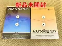 2025年最新】TNX love neverの人気アイテム - メルカリ