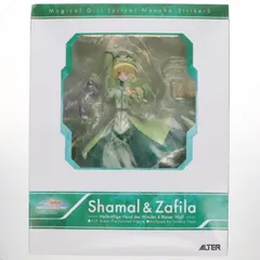 ALTER - シャマル&amp;ザフィーラ 仔犬Ver. 魔法少女リリカルなのはStrikerS(ストライカーズ) 1/7 完成品 フィギュア アルター シャマル & ザフィーラ 仔犬Ver. | ALTER
