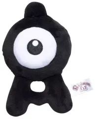 2026年最新】アンノーン ぬいぐるみの人気アイテム - メルカリ