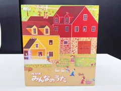 2025年最新】NHK みんなのうた 第8集 [DVD]の人気アイテム