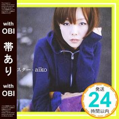 Item thumbnail for item ec7d0300-f59f-45cc-bbb0-a0f5a2d8aed4