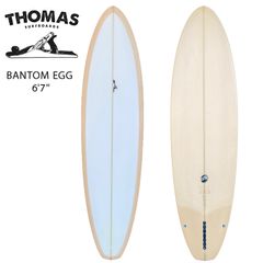 美品 使用10時間未満 7'6トーマスTHOMAS SURFBOARDS 美品 使用10時間未満 7´6トーマスTHOMAS SURFBOARDS マリンスポーツ