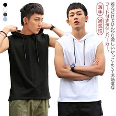 トップス 夏パーカー フード付き 夏 フードベスト おしゃれ ノースリーブ 袖なし 薄手 タンクトップ タンクトップ 無地 スポーツウェア Tシャツ トレーニングウェア ゆったり 通気性 ジム カジュ#sowa6583839