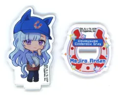 【中古】アクリルスタンド・アクリルパネル メジロアルダン 「ウマ娘 シンデレラグレイ×SWEETS PARADISE トレーディングアクリルスタンド」