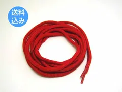 靴紐 シューレース 丸タイプ レッド 120cm スニーカー 赤 替え紐 スペア 平紐ではない 丸型 スニーカー用 シューズアクセサリー