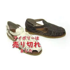 セール【12,960の品】サンダル レディース カジュアル 本革 エスニック 23cm 軽量 ダークブラウン KISCO キスコ 8812 展示処分のサムネイル