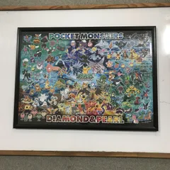 貴重！！初代ポケモンパズル「完成品」 2点セット ポケモン 初代 ジグソーパズル 完成品