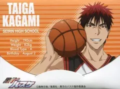 【中古】小物(キャラクター) 火神大我 あぶらとり紙B「黒子のバスケ」