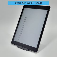 【タケル様】iPad Air　5台セット　32GB4台、16GB1台