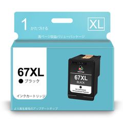 67XL 説明書付 大容量 再生インクカートリッジ HP 67XL 67 XL 67XXL 対応機種 Envy 6020 6052 6055 6058 6075 Envy Pro 6420 6452 6455 6458 Deskjet 1225 2732 27