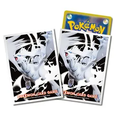 【新品/公式】ポケモンカードゲーム デッキシールド レシラム 公式グッズ colleize