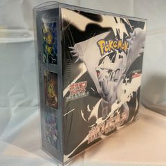 【シュリンク付き】ポケモンカード  ホワイトフレア シュリンク付き 1BOX