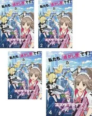 全巻セット【中古】DVD▼エスタブライフ グレイトエスケープ(4枚セット) 第1話～第12話 最終 レンタル落ち エスタブライフ グレイトエスケープ(4枚セット) 第1話～第12話