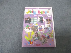 ECC 子ども英語 Jelly Beans EASY AS PIE 2006 DVD1枚 ☆ 018s4B