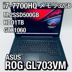 美品 ゲーミングノート i7 32GB SSD120GB+1TB GTX1060