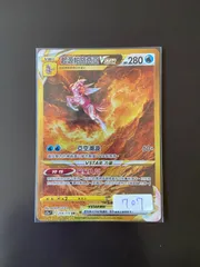 オリジンパルキアVSTAR UR S12a VSTARユニバース 259/172 オリジンパルキアVSTAR UR S12a VSTARユニバース 259/172 - メルカリ