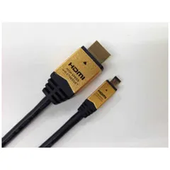 【 新品 未開封 】 ホーリック HDMI変換・延長プラグ ゴールド [3m /HDMI⇔MicroHDMI /スタンダードタイプ] HDM30-018MCG 未使用 送料無料