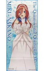 【中古】雑貨 中野三玖(表紙ウェデイングドレス) フルカラータオル 「映画 五等分の花嫁」