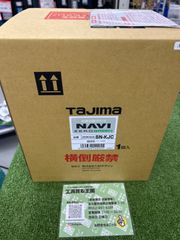 【未使用品】タジマ レーザー墨出し器 フルライン