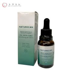 【トクキレ】ネイチャーカン 40%CBDオイル (フレイバーなし) 30g(約30ml) 定価38000円(税込) 未開封