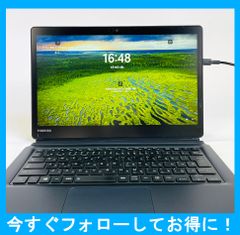 dynabook D83/DN 第8世代 i5 / SSD 256GB / タッチ対応 / Win11proJ1566_0429
