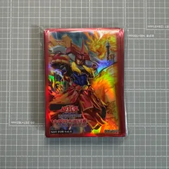 2025年最新】遊戯王 中国 スリーブの人気アイテム - メルカリ