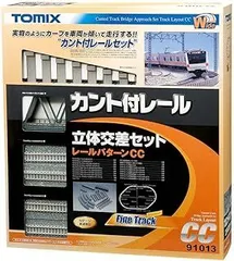 2025年最新】tomix 立体交差の人気アイテム - メルカリ