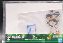 BANDAI SPIRITS 이치 반 쿠지 기동 무투전 G 건담 30th Anniversary E상 파라오 건담 XIII세 모빌 파이터 아크릴 스탠드 2