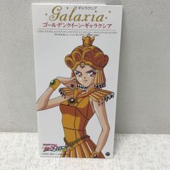 美少女戦士セーラームーン セーラースターズ ギャラクシア CD