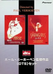 2025年最新】Yahoo!オークション -氷の微笑 blu-rayの中古品