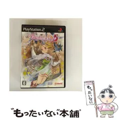 【中古】 プリンセスメーカー5 [PS2] / サイバーフロント