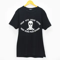 BEAMS ビームス メンズ Lサイズ Tシャツ 半袖 スカル ドクロ ブラック 黒 TROP VITE POUR VIVRE. TROP JEUNE POUR MOURIR.