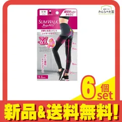 スリムウォーク Beau-Acty 美脚&美尻レギンス 1足 (ブラック S～Mサイズ) 6個セット まとめ売り