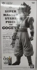 2025年最新】アミューズメント一番くじ ドラゴンボール ゴジータ