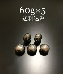 タイラバ   タングステン　60g   5個セット　送料込みのサムネイル