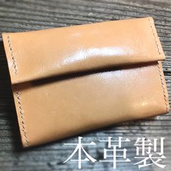 Item thumbnail for item 584b7941-8442-4bc5-b217-0ebc51900f15