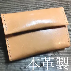 【受注生産】本革製 シンプルなミディアムサイズ財布 大容量 マルチケース お洒落