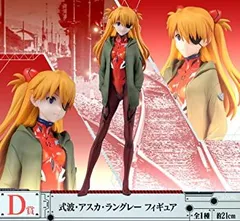 【中古】一番くじ くじ エヴァンゲリオン 初号機vs第13号機 D賞 式波・アスカ・ラングレー フィギュア