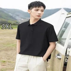 [3XL]メンズ ファッション 服  オシャレ シンプル 大人 かっこいい 大きいサイズ ストリート 紳士服 夏 無地 ライト ビジネス T シャツ カジュアル 半袖 トップス 薄手 通気性 ポロ シャツ