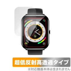 KYOKA 1.95インチ スマートウォッチ X8 保護 フィルム OverLay Plus Premium KYOKA SmartWatch アンチグレア 反射防止 高透過 指紋防止