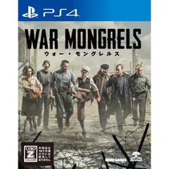 PS4ソフトウォー・モングレルス(War Mongrels) EXNOA