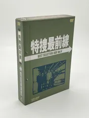 特捜最前線 決定稿 台本 テレビ朝日 東映 刑事ドラマ 村山新治 藤井邦夫 特捜最前線 台本 決定稿 村山新治 藤井邦夫 テレビ朝日 東映