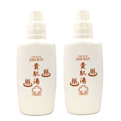 【新品/入浴剤】アシュラン　ASSURAN 貴肌湯　500ml×3本セット Amazon | アシュラン 貴肌湯 (II) 浴用化粧料 500ml 1本 プラノ