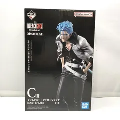 未開封　一番くじ　BLEACH20th  C賞　グリムジョー 一番くじ BLEACH 20th C賞グリムジョー•ジャガージャック