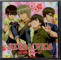 2025年最新】superlovers cdの人気アイテム - メルカリ