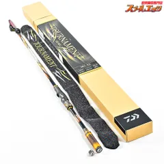 中古】 ダイワ 20 トーナメントISO AGS 競技 1.25-51 SMT・R